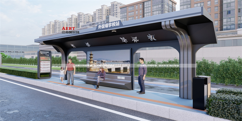 福建智能候車(chē)亭公交站臺(tái)