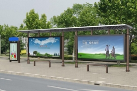 公交候車亭的所有權歸哪個部門？