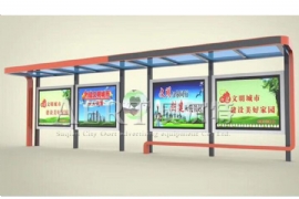 文明城市創建中城市公交站臺為“創文”活動助力添彩
