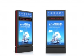 路名牌燈箱的設置意義