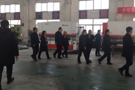 熱烈歡迎宿遷市副市長和區領導到“奧爾特”蒞臨指導工作和參觀公司產品，