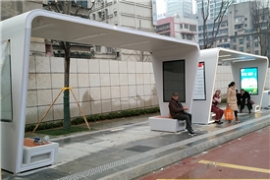 公交車站臺設計，我們又應該注意些什么，有哪些原則和要求標準呢?
