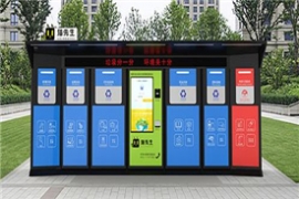 垃圾分類模式 可智能“識別”垃圾