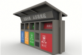 垃圾箱投進(jìn)口的規(guī)劃要留意其實(shí)用性