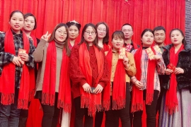 告別2019，喜迎2020年奧爾特新春年會