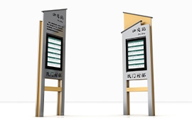 安徽蕪湖智能公交站牌燈箱發貨案例